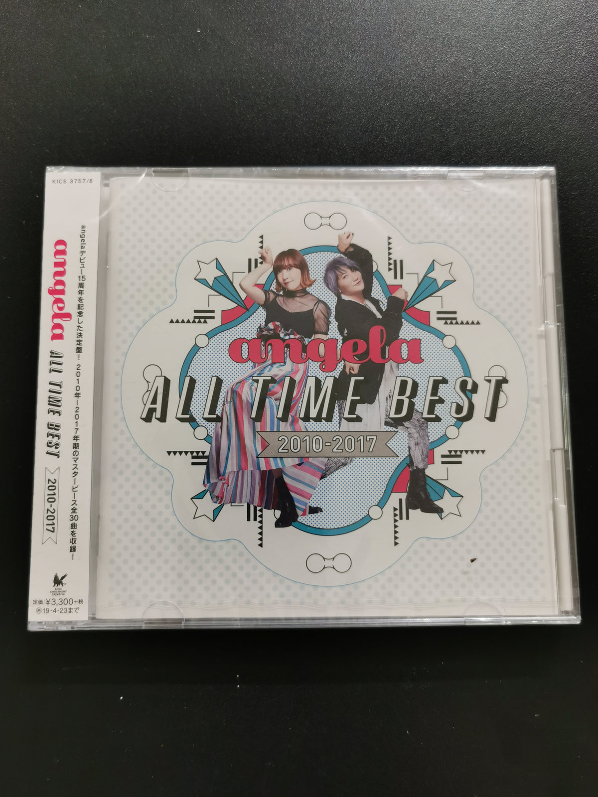 angela – All Time Best 2010-2017 (2 CD UHQCD) *Nuovo