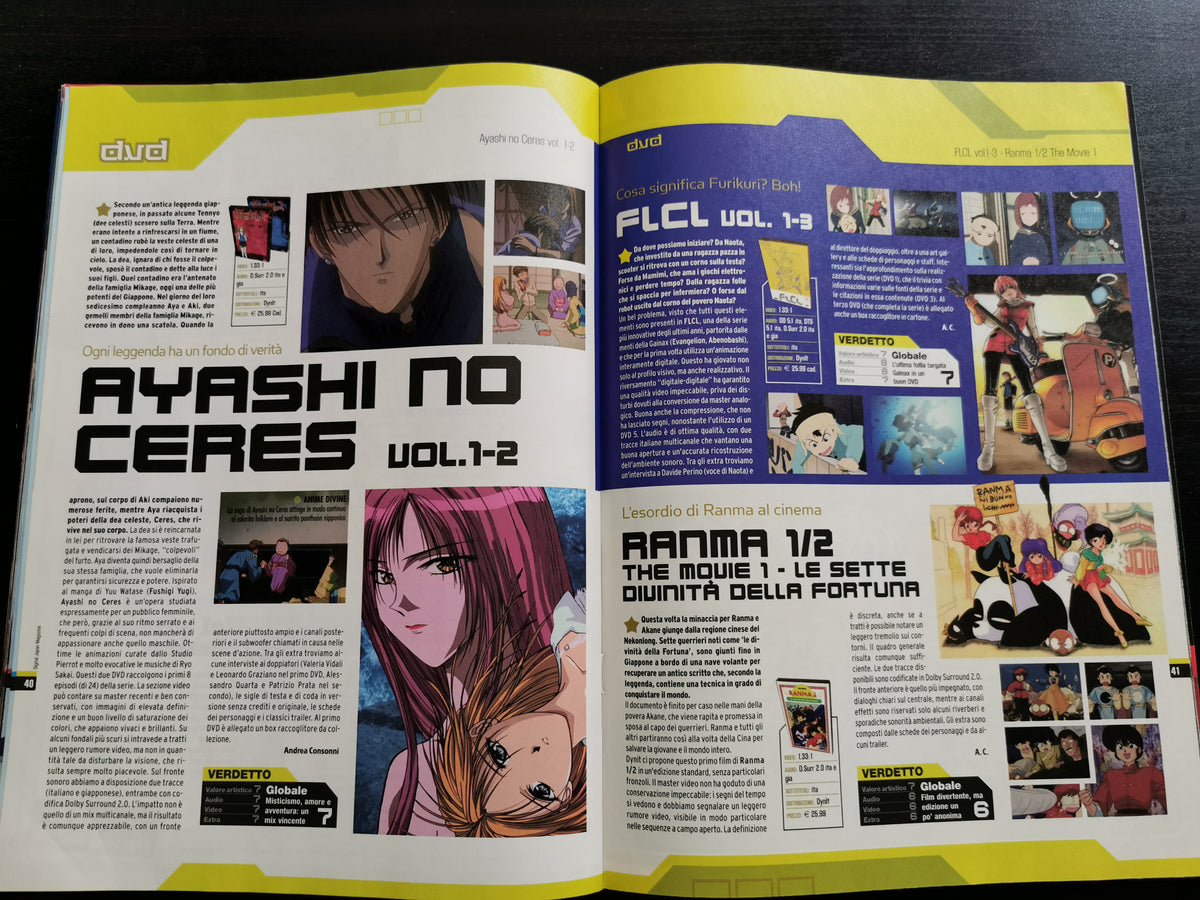 Digital Japan Magazine n. 12 – Novembre 2005