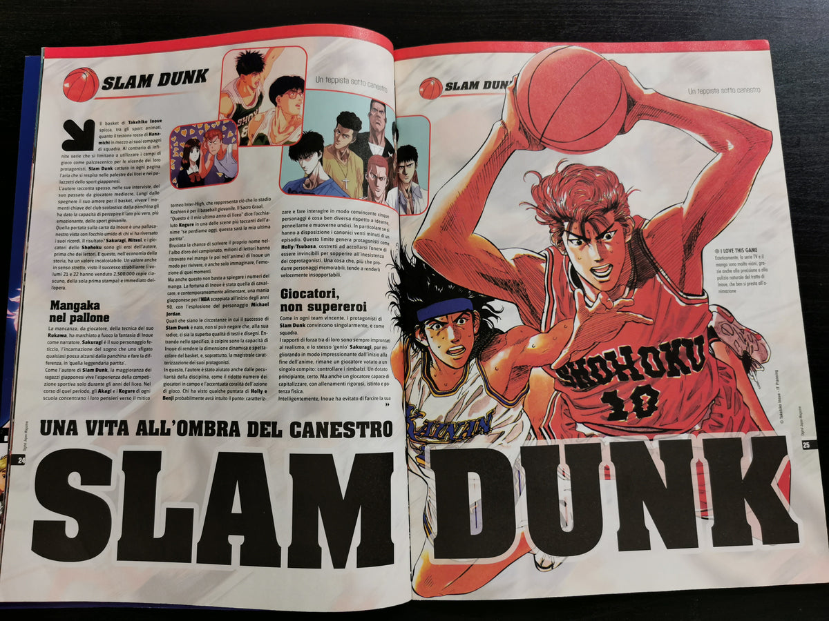 Digital Japan Magazine n. 12 – Novembre 2005