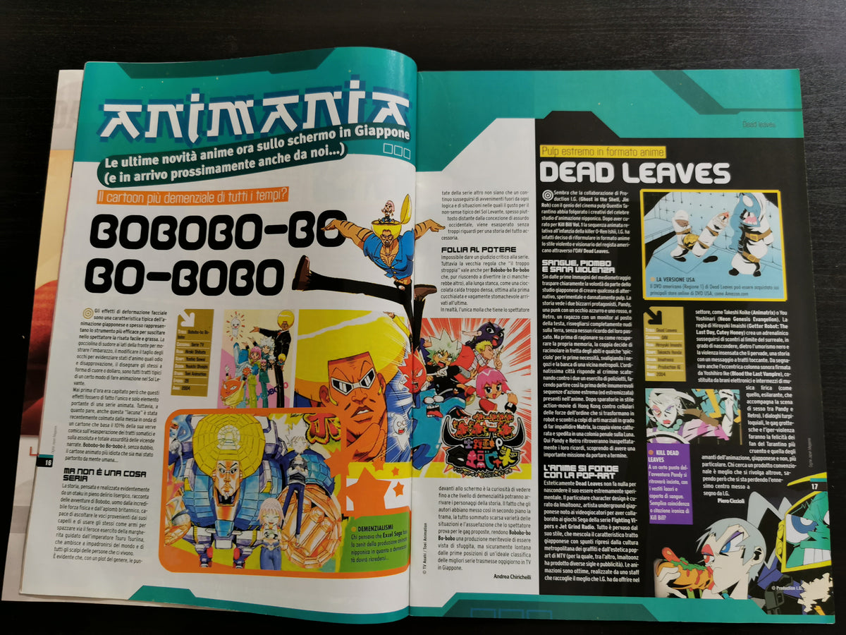 Digital Japan Magazine n. 5 – Marzo 2005