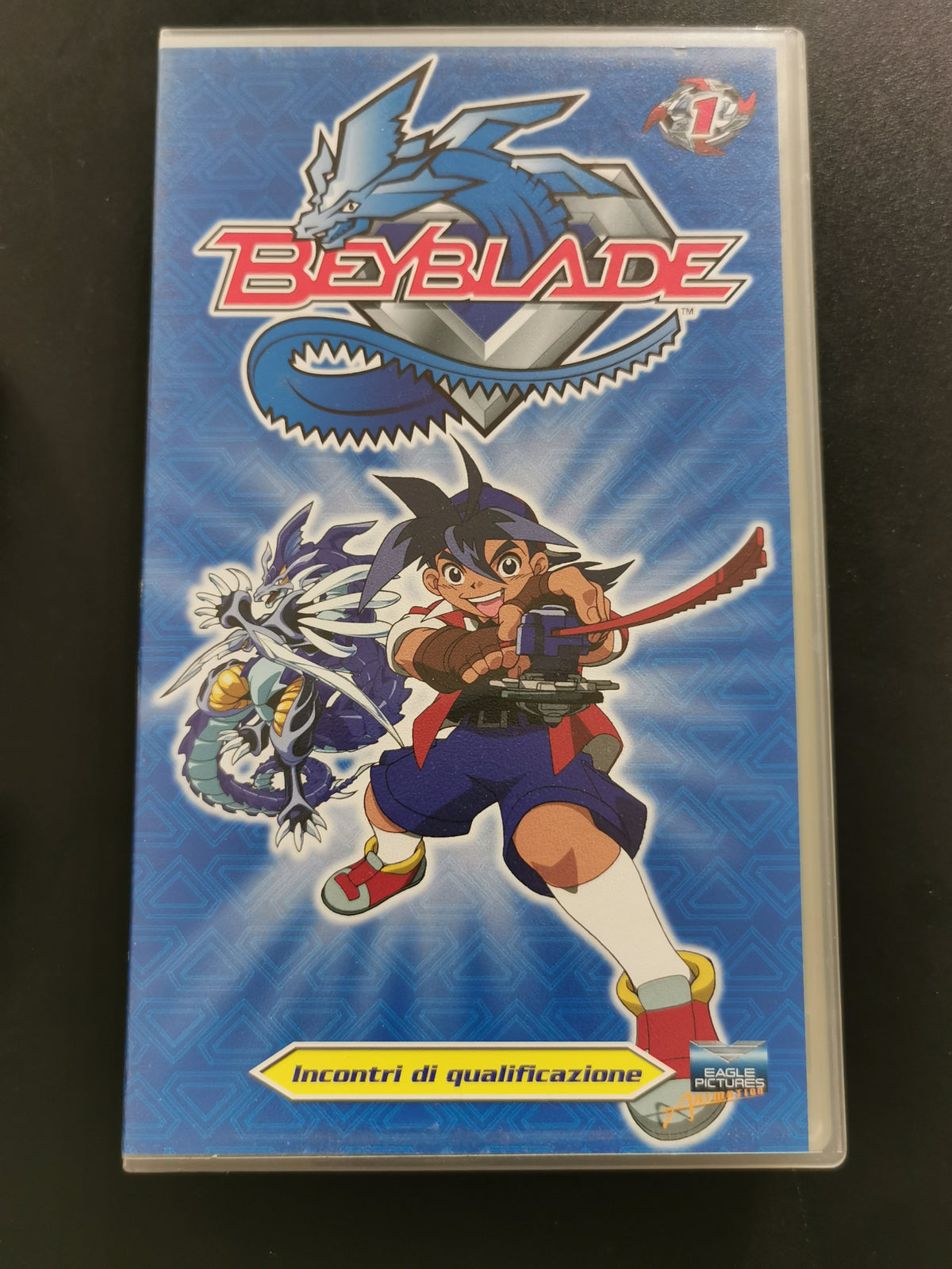 Beyblade - Incontri di qualificazione Vol. 1 (VHS)