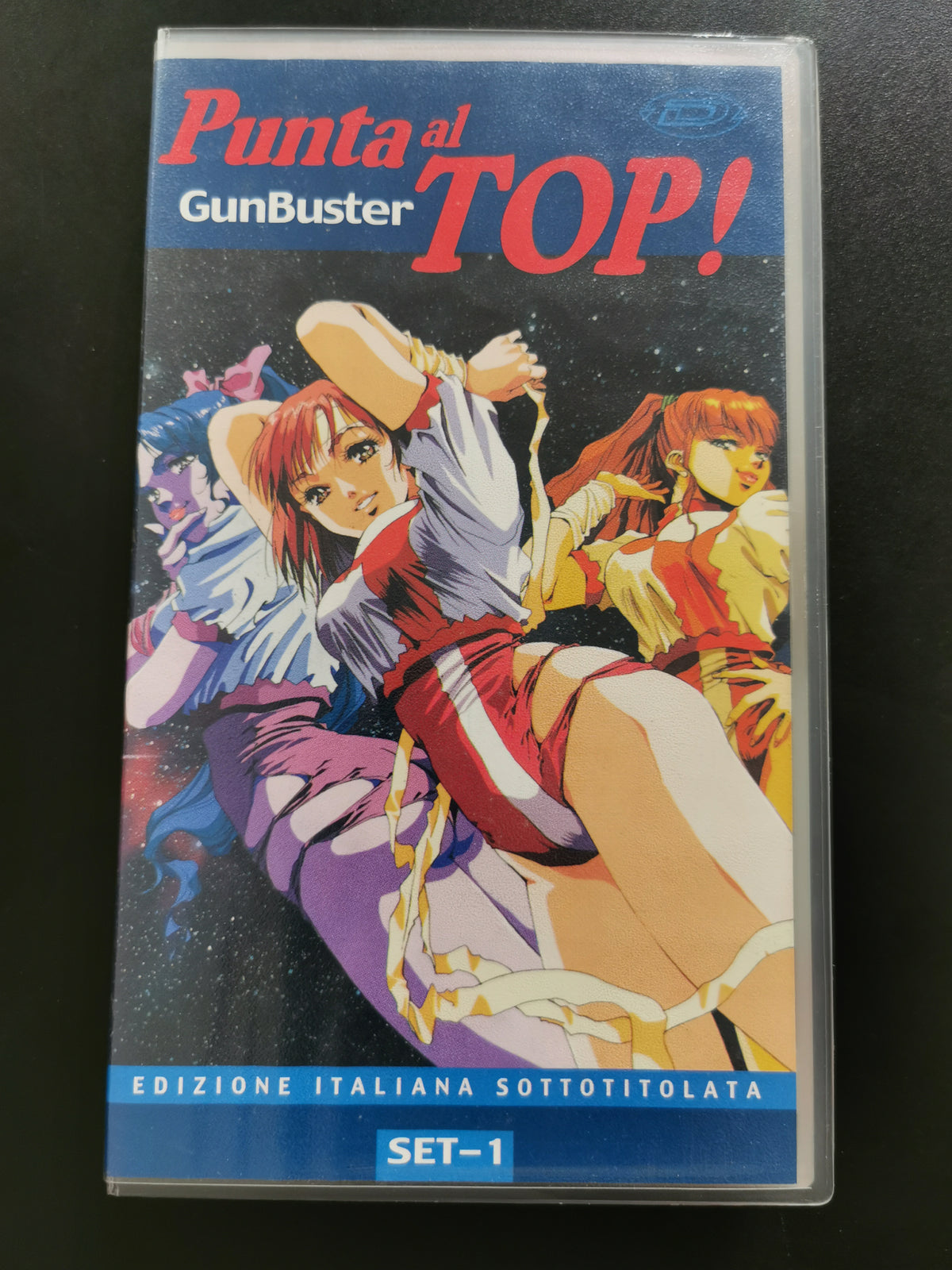 Punta al Top! GunBuster - Set 1 (VHS)