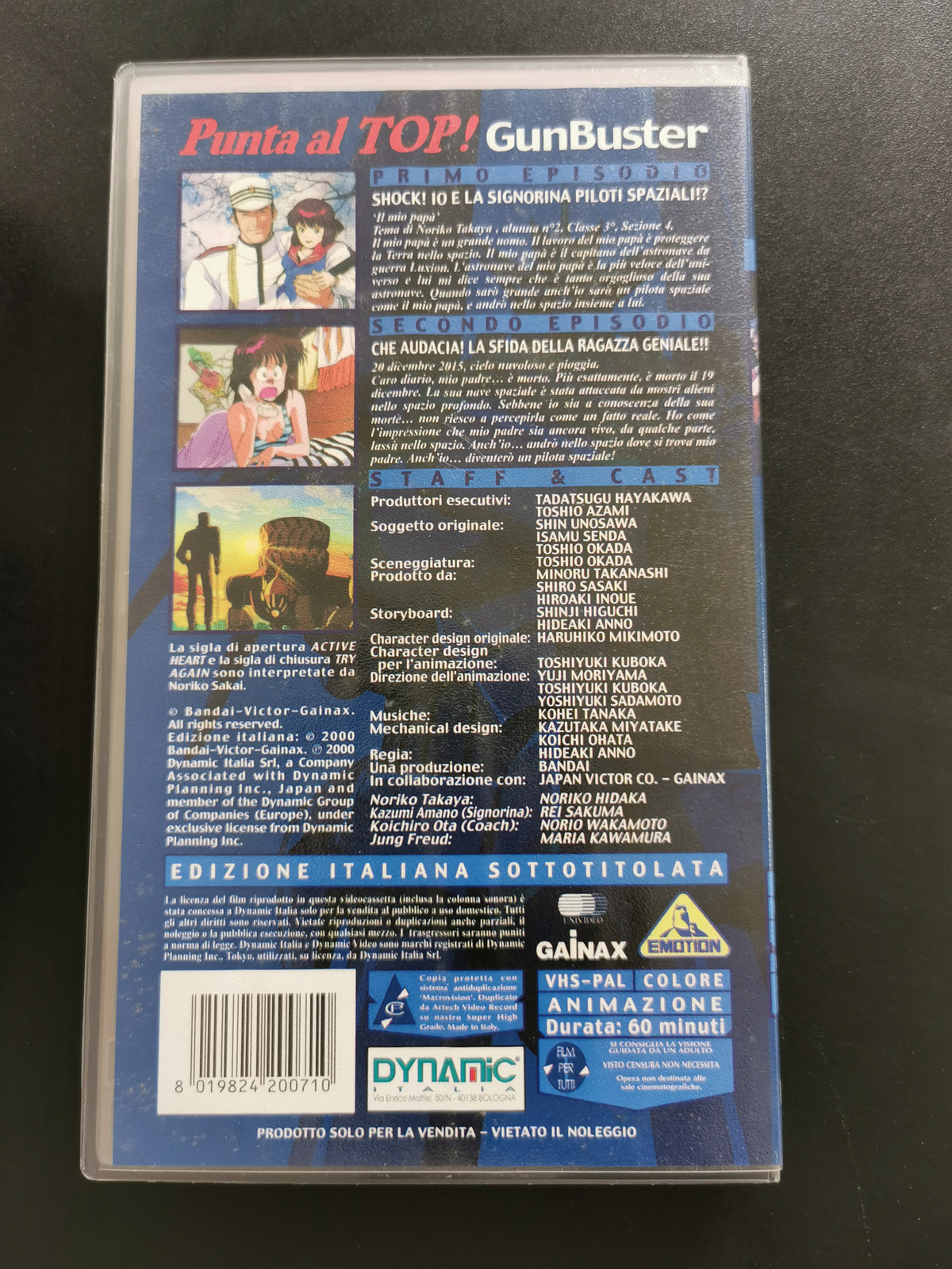 Punta al Top! GunBuster - Set 1 (VHS)