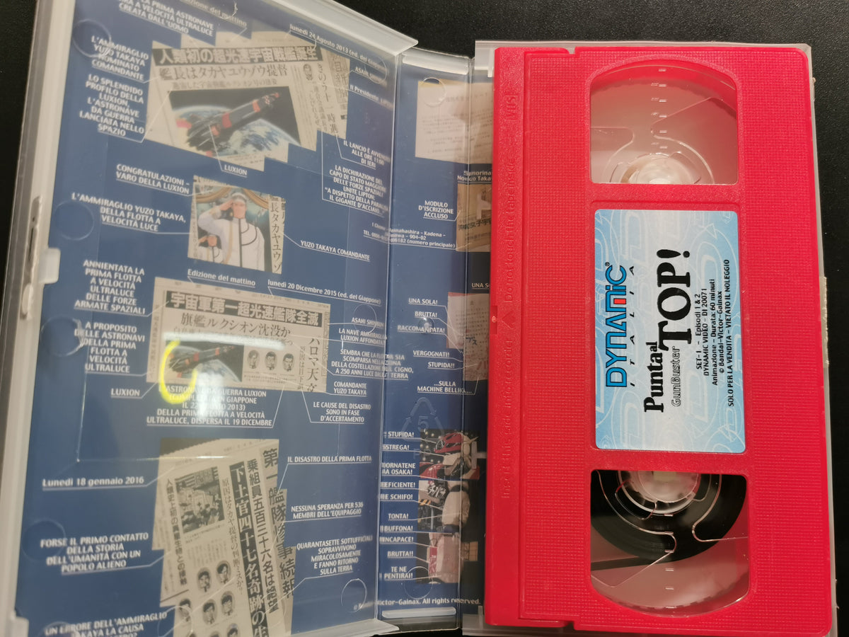Punta al Top! GunBuster - Set 1 (VHS)