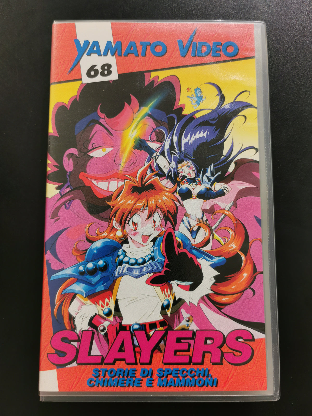 Slayers - Storie di specchi, chimere e mammoni (VHS)