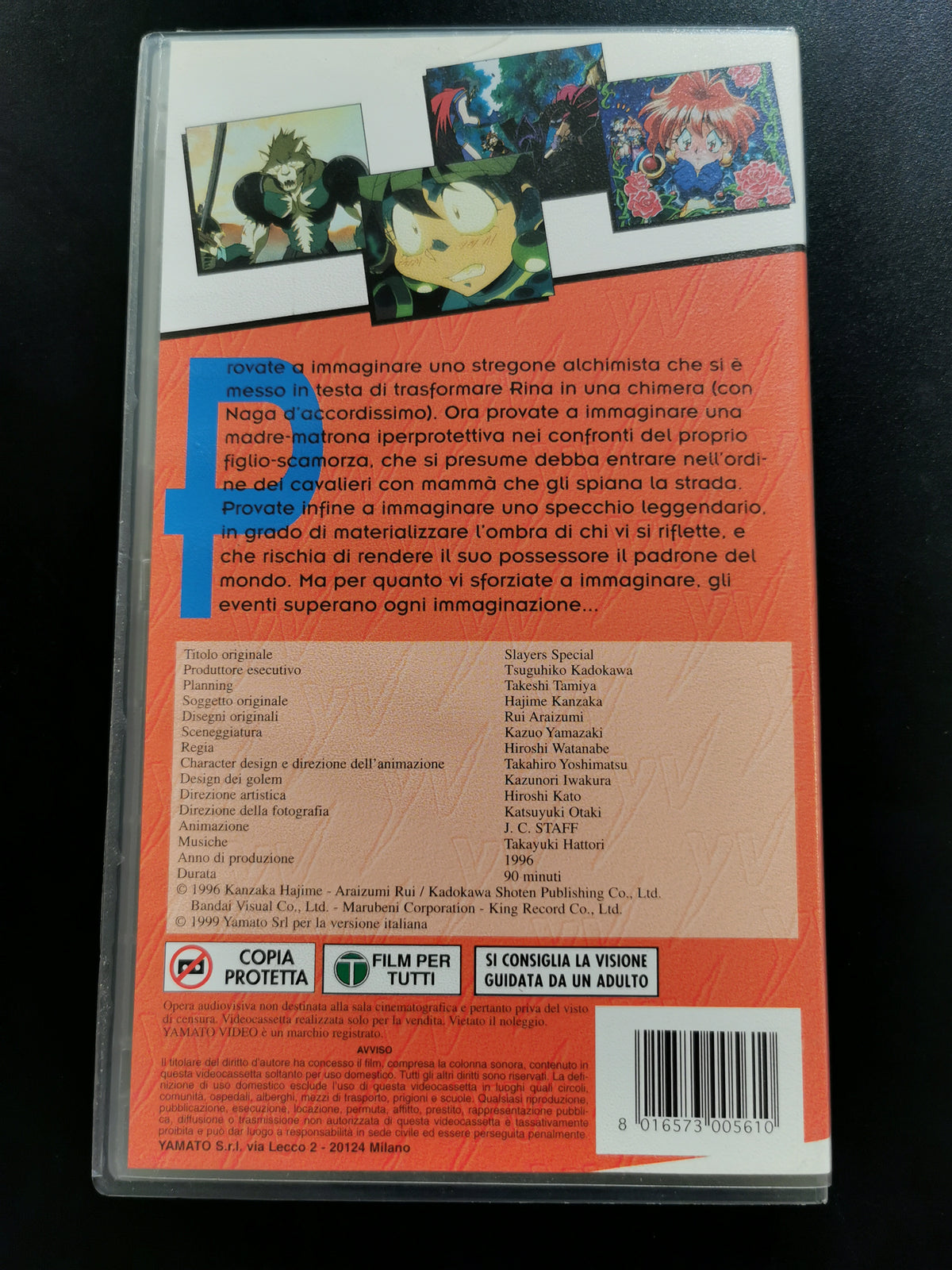 Slayers - Storie di specchi, chimere e mammoni (VHS)