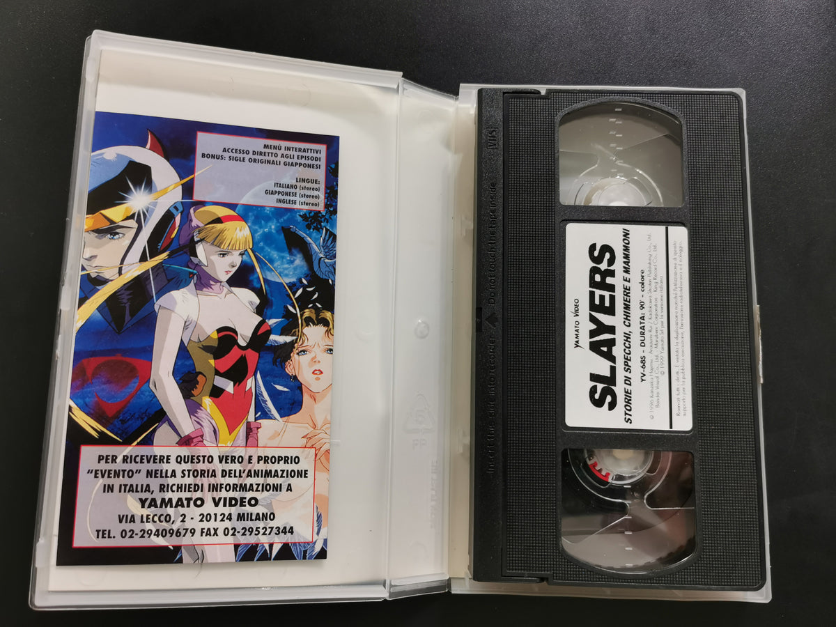 Slayers - Storie di specchi, chimere e mammoni (VHS)