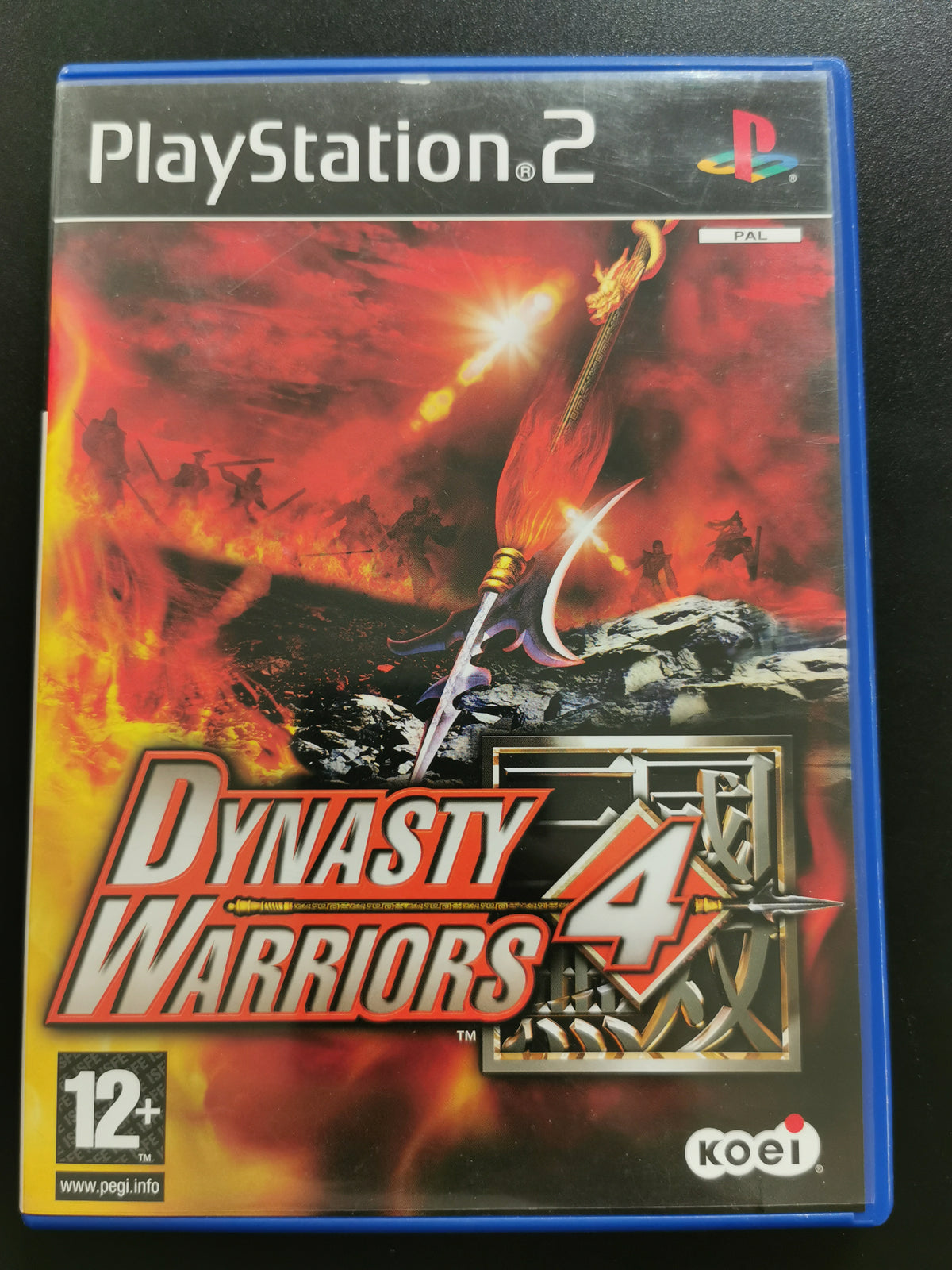Dynasty Warriors 4 (PS2)