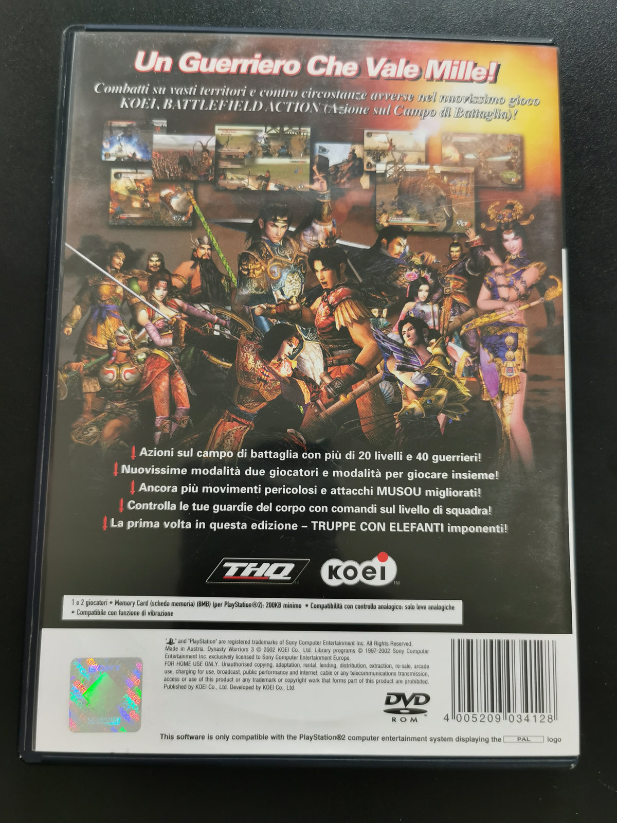 Dynasty Warriors 3 (PS2)