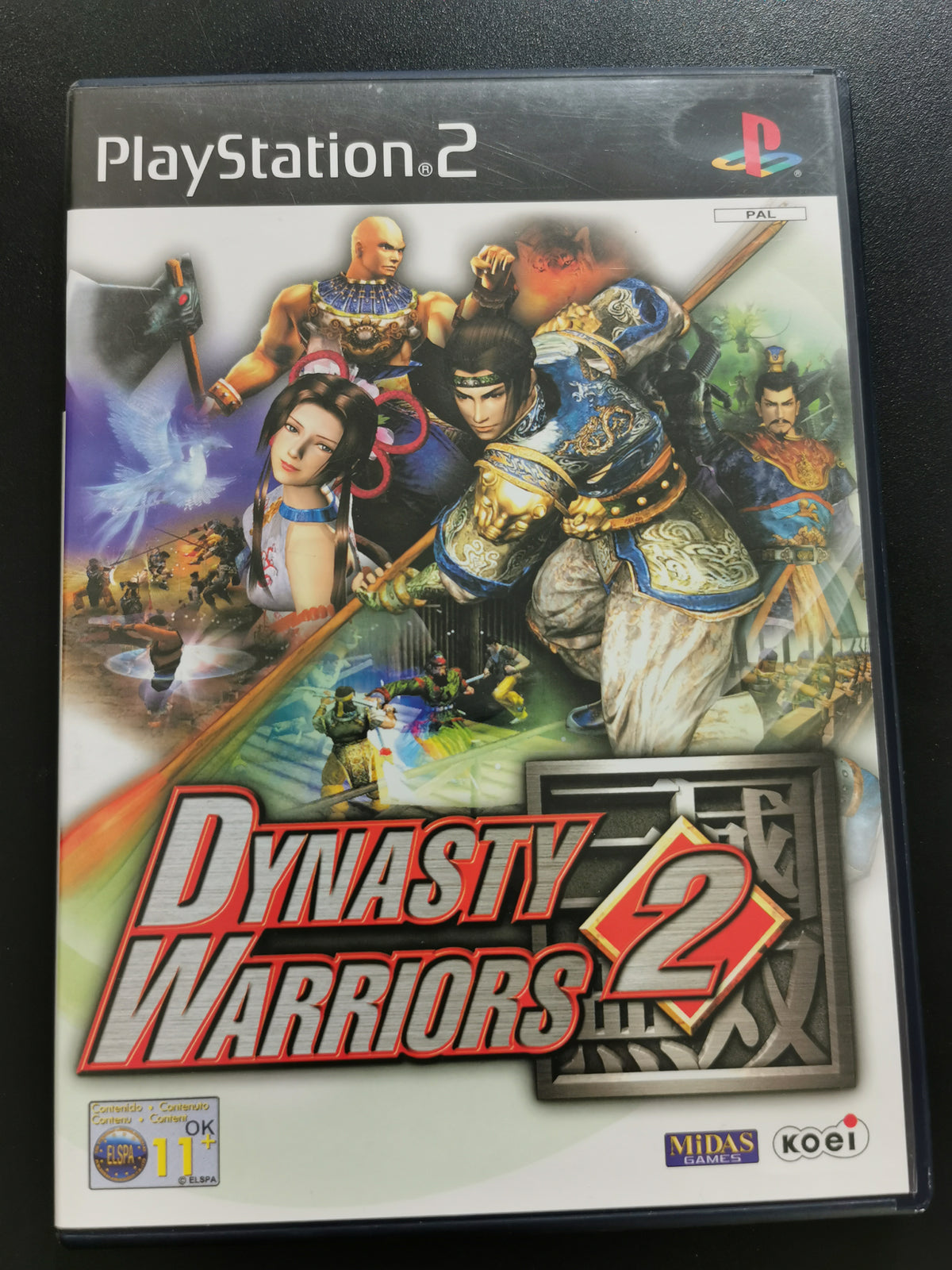 Dynasty Warriors 2 (PS2)