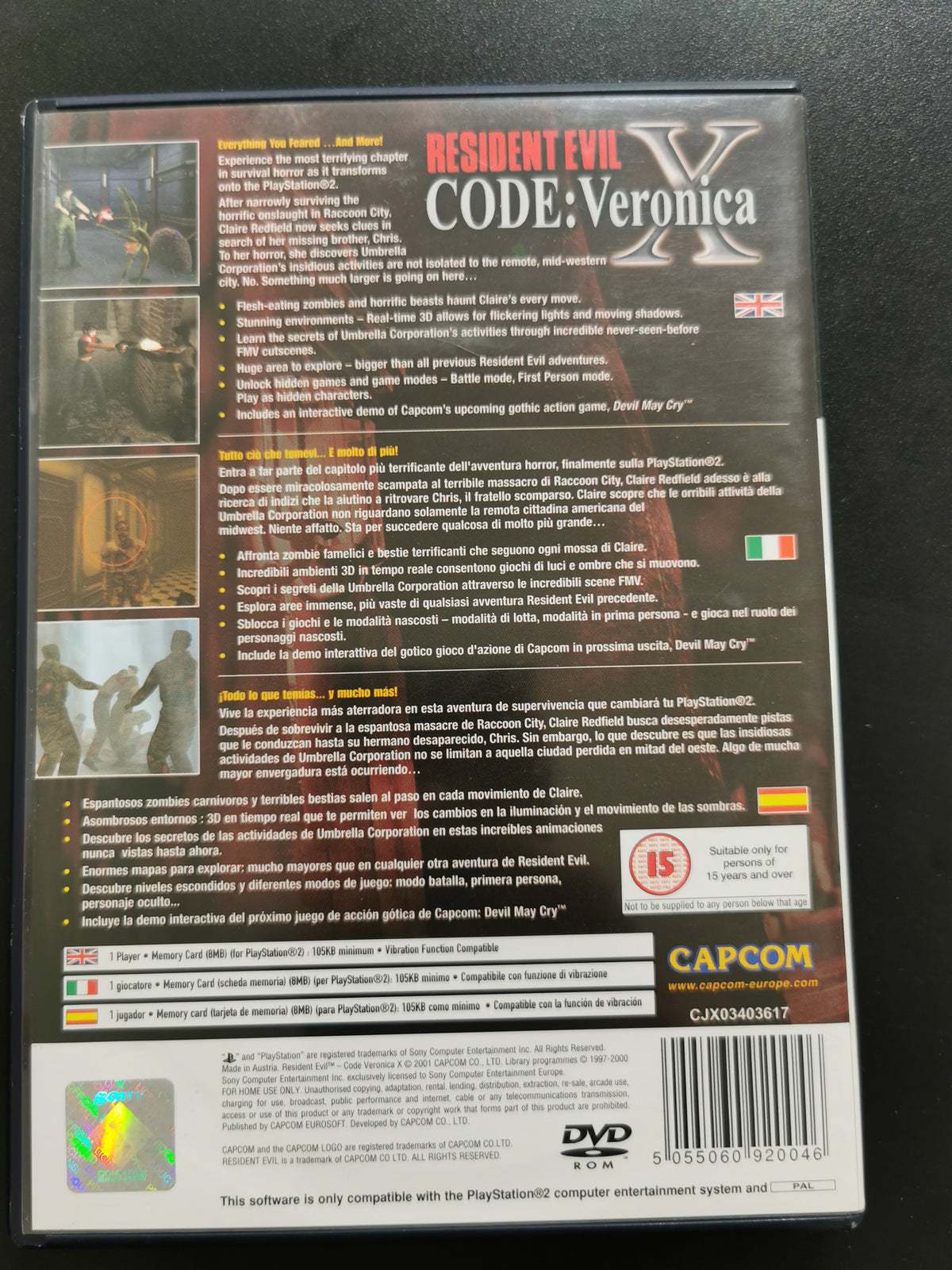 Resident Evil Code: Veronica X (PS2)