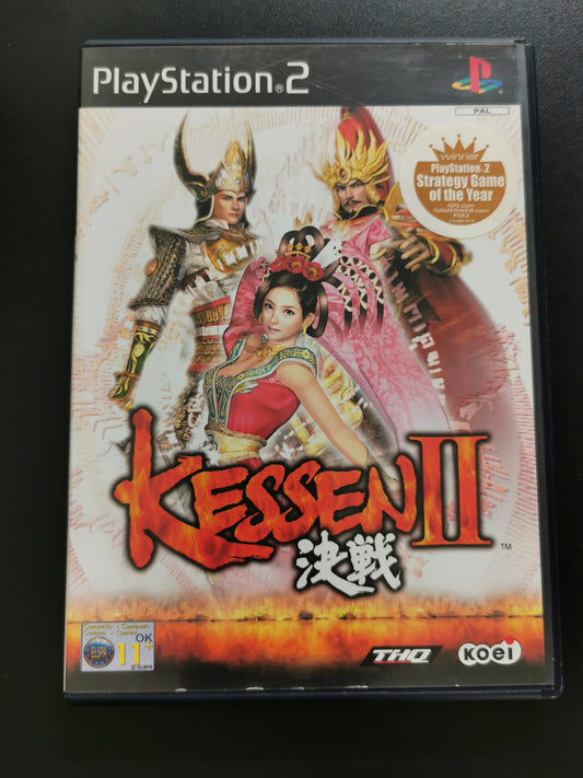 Kessen II (PS2)