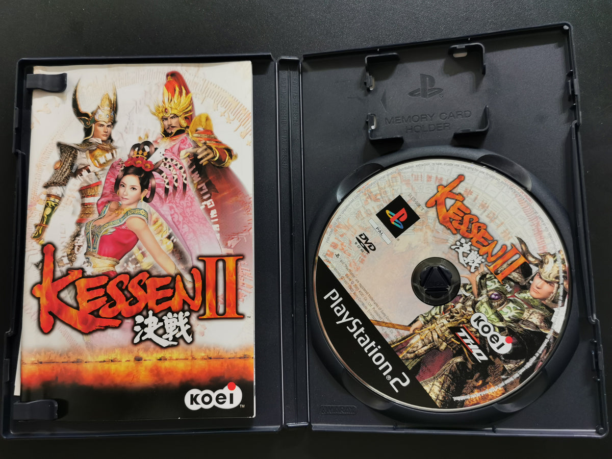 Kessen II (PS2)