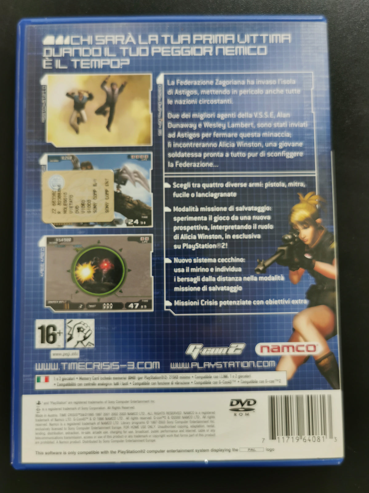 Time Crisis 3 (PS2)