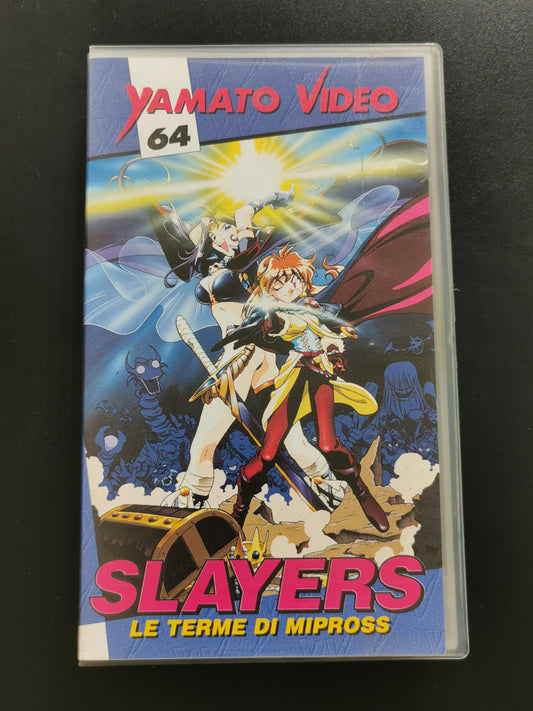 Slayers - Le Terme di Mipross (VHS)