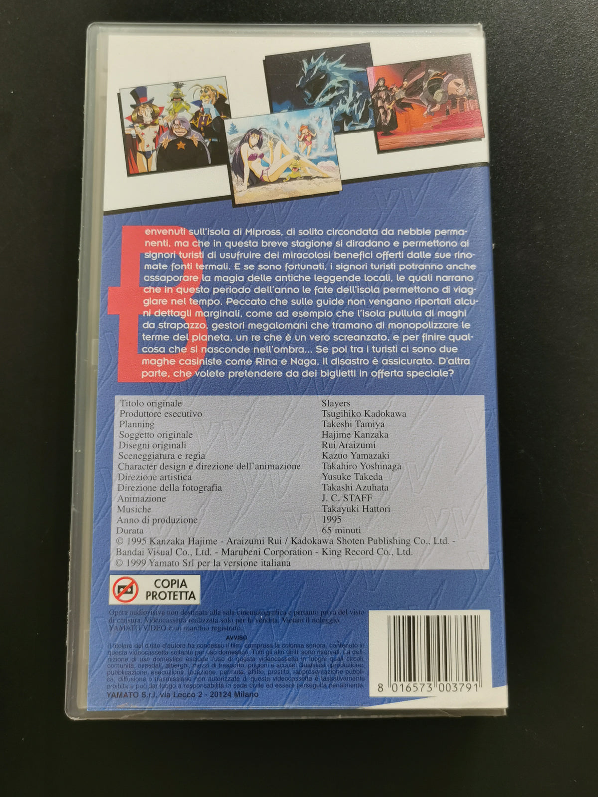 Slayers - Le Terme di Mipross (VHS)