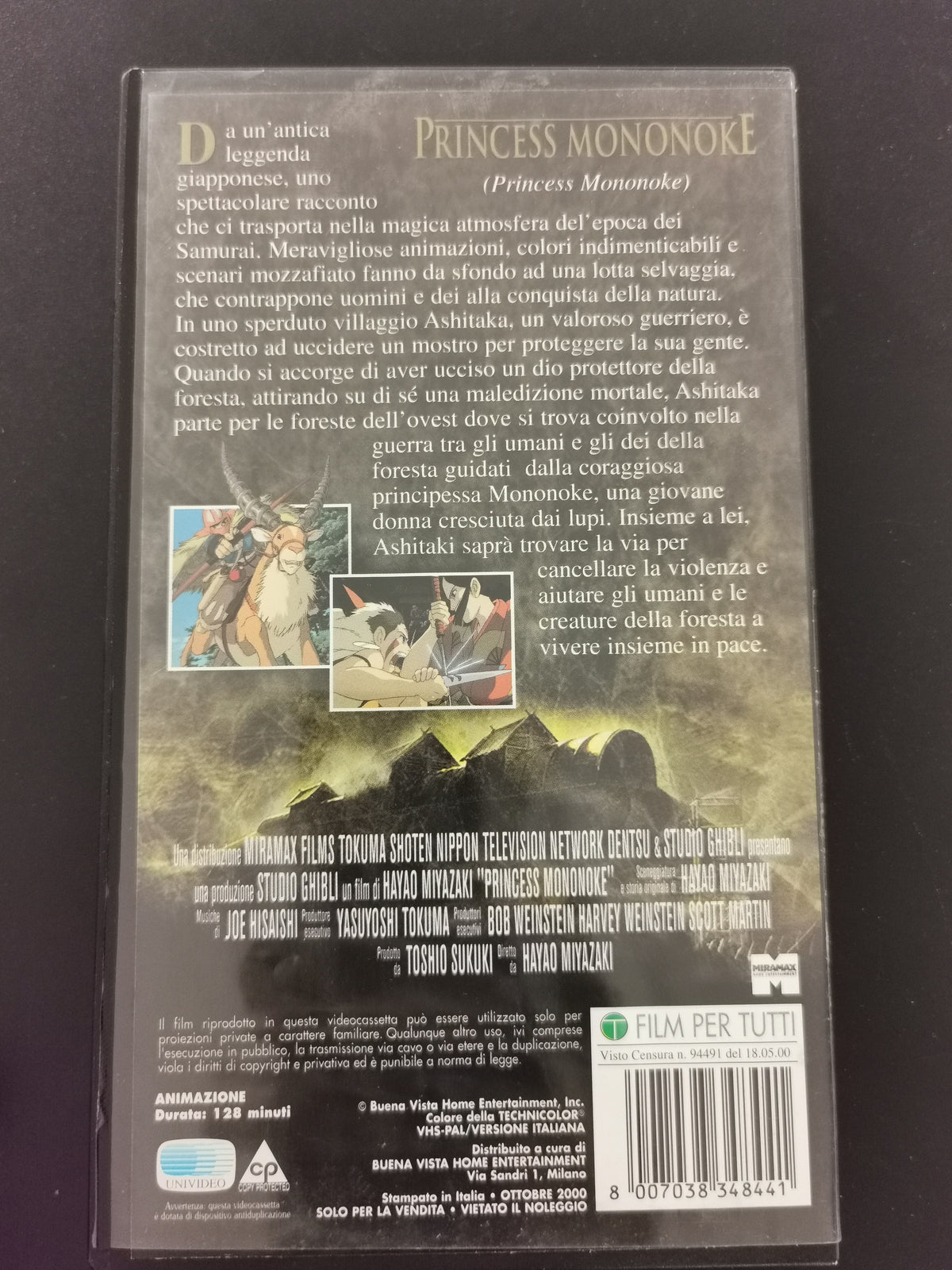 Princess Mononoke (VHS)