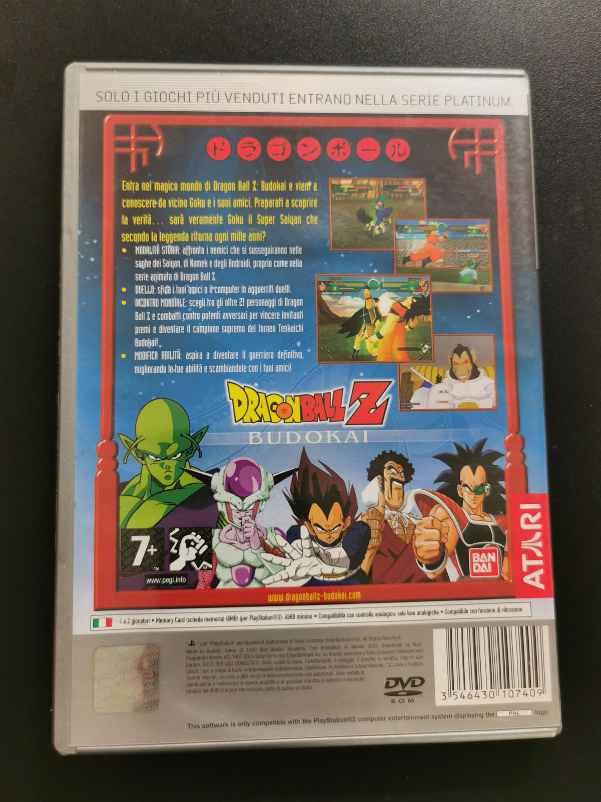 Dragon Ball Z: Budokai - Platinum (PS2)