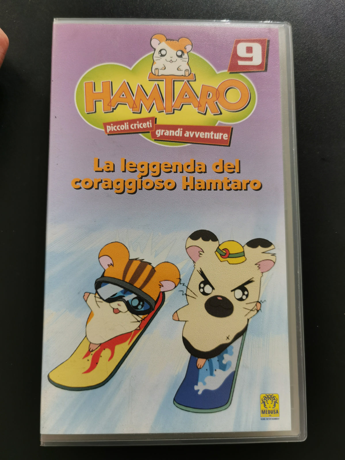 Hamtaro 9 - La leggenda del coraggioso Hamtaro (VHS)