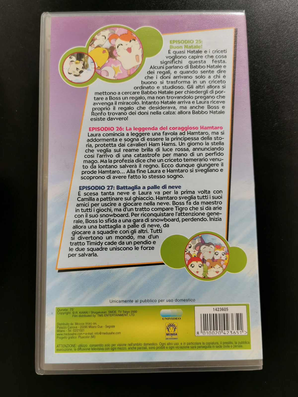 Hamtaro 9 - La leggenda del coraggioso Hamtaro (VHS)