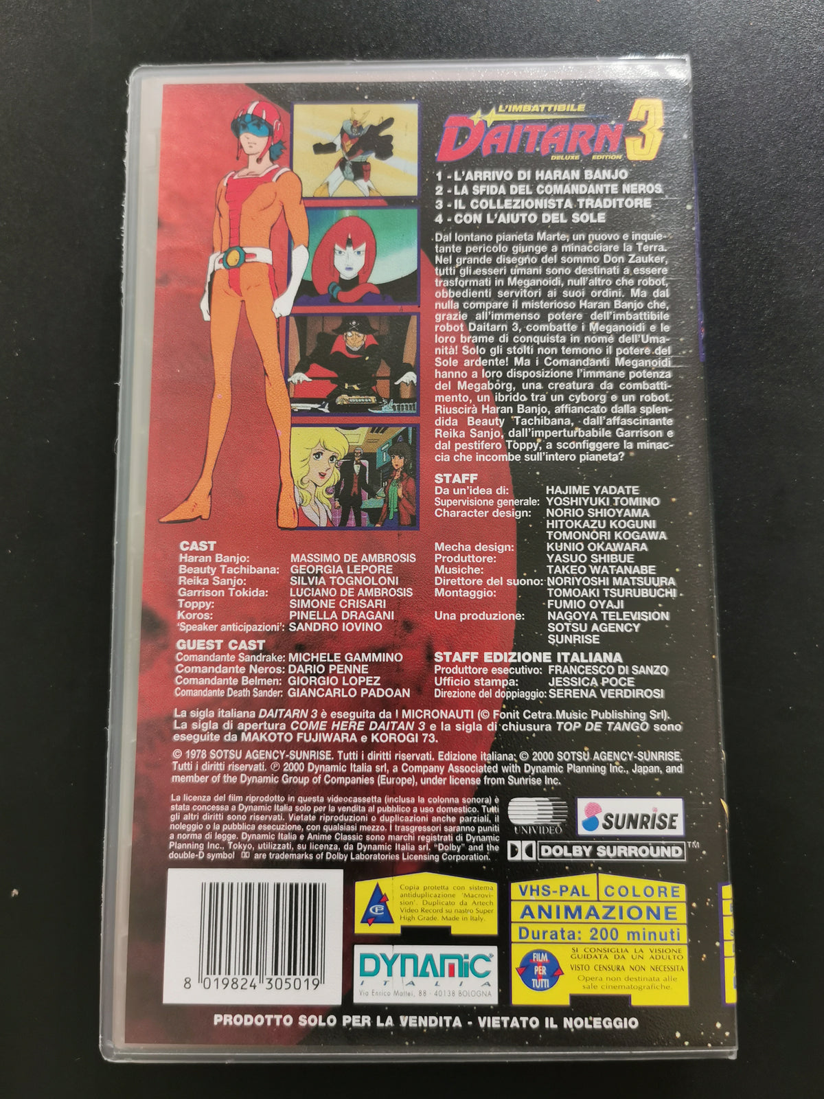 L'Imbattibile Daitarn 3 - Deluxe Edition Vol. 1 (VHS)
