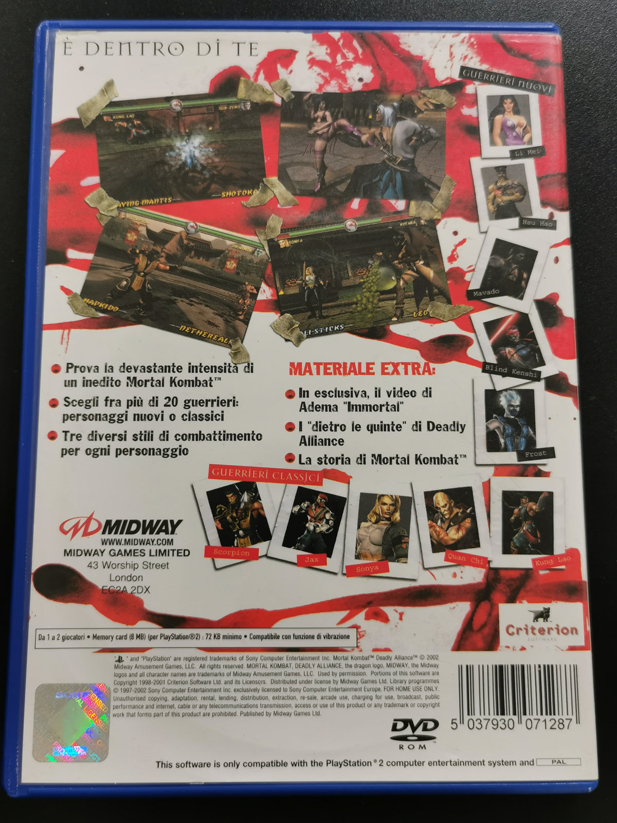 Mortal Kombat: Deadly Alliance (PS2)
