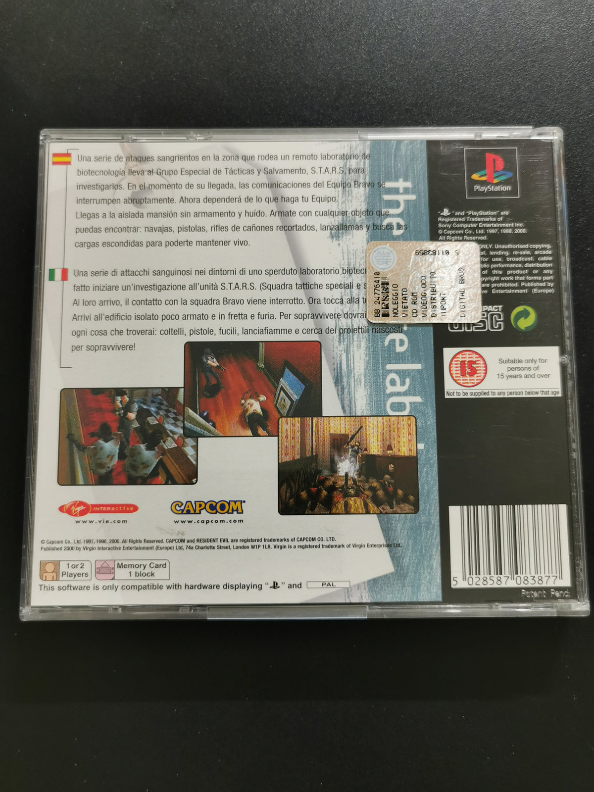 Resident Evil (PS1) - White Label