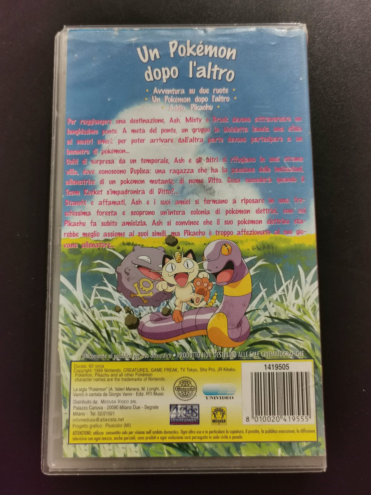 Pokémon Vol. 12: Un Pokémon dopo l'altro (VHS)