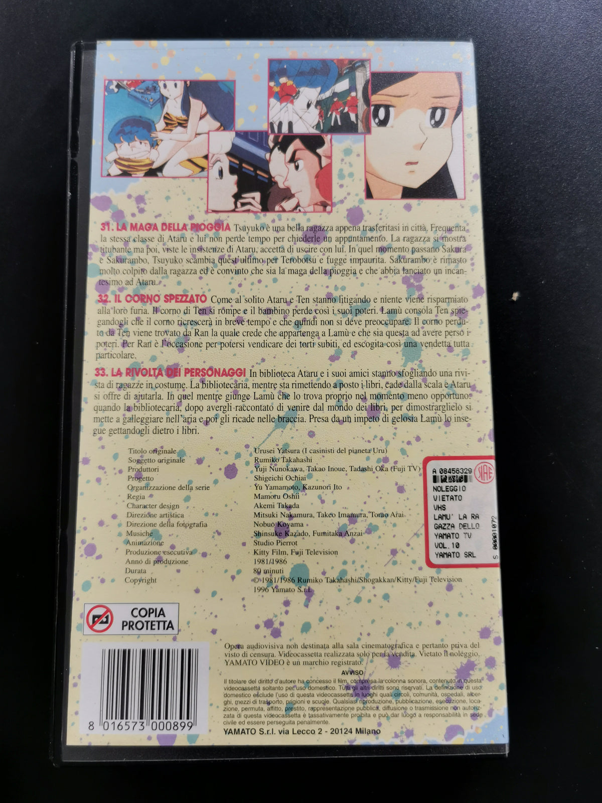 Lamù – La ragazza dello spazio Vol. 10 (VHS)