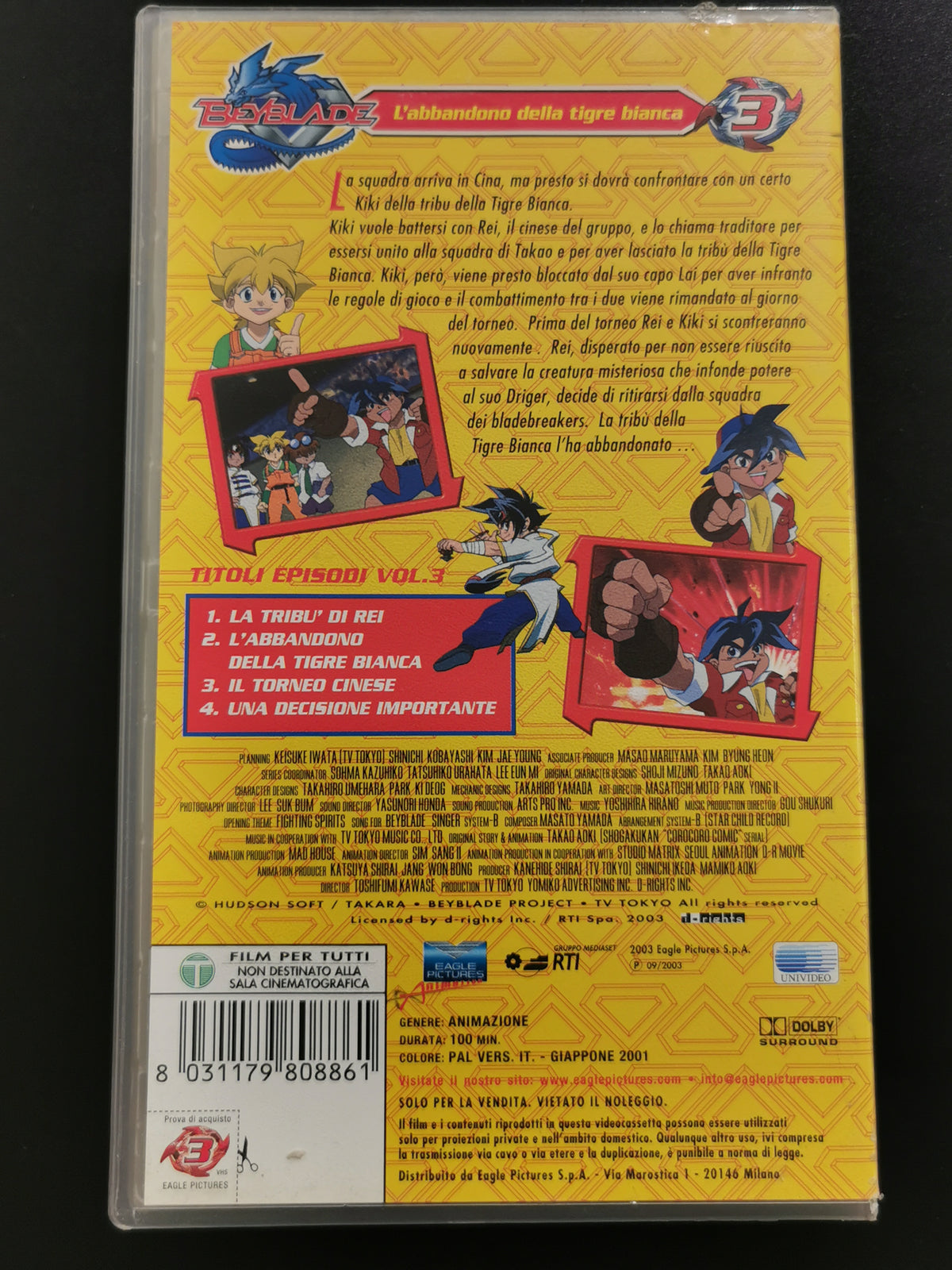 Beyblade 3 - L'abbandono della tigre bianca (VHS)