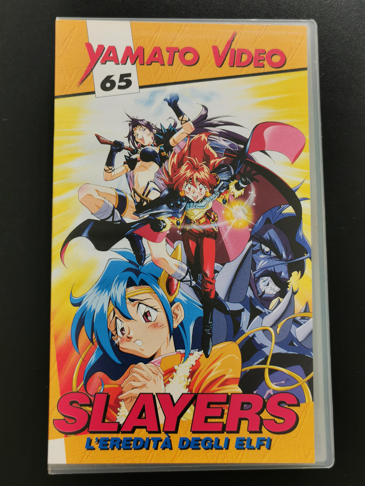 Slayers - L'eredità degli elfi (VHS)