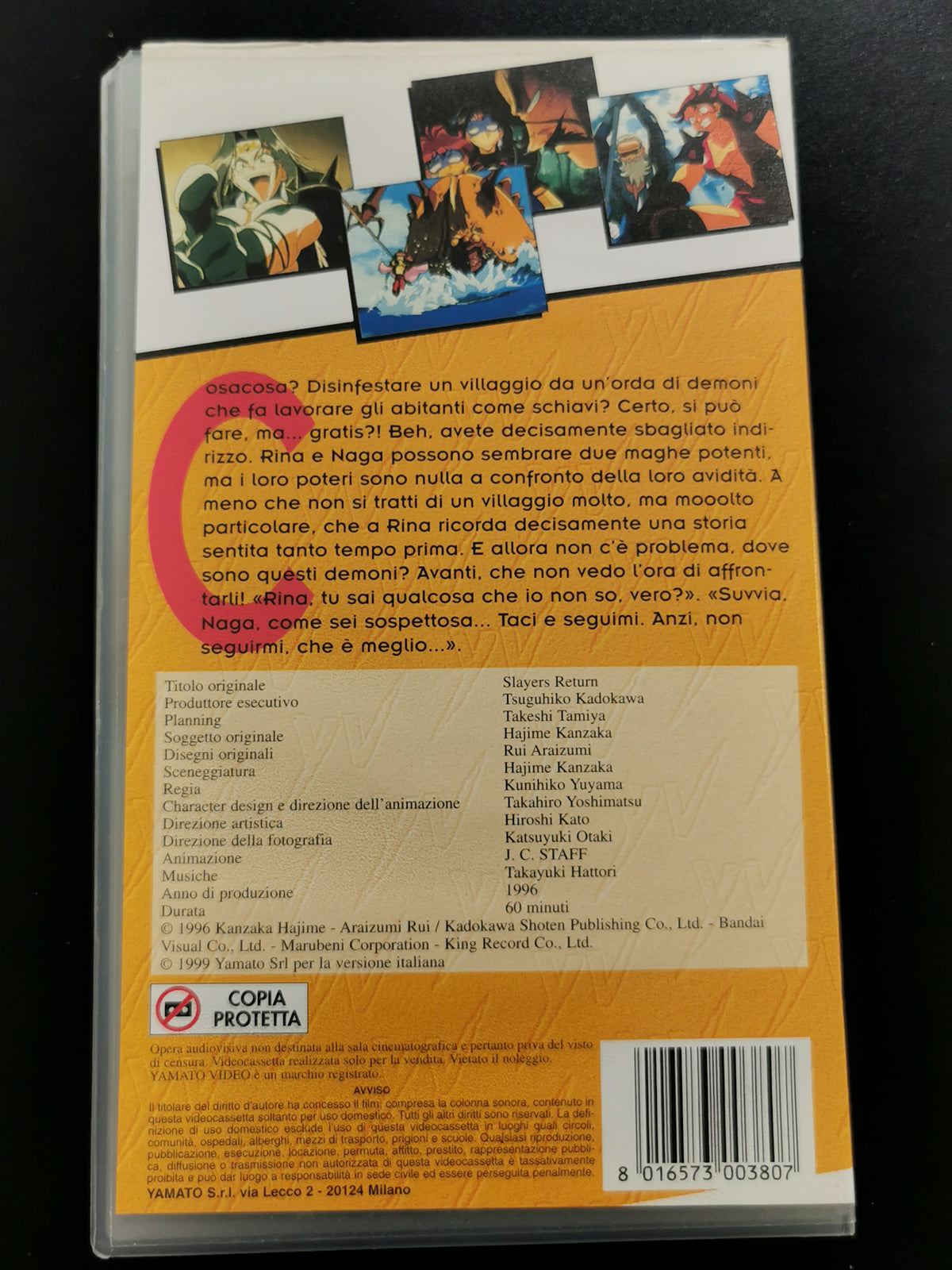 Slayers - L'eredità degli elfi (VHS)