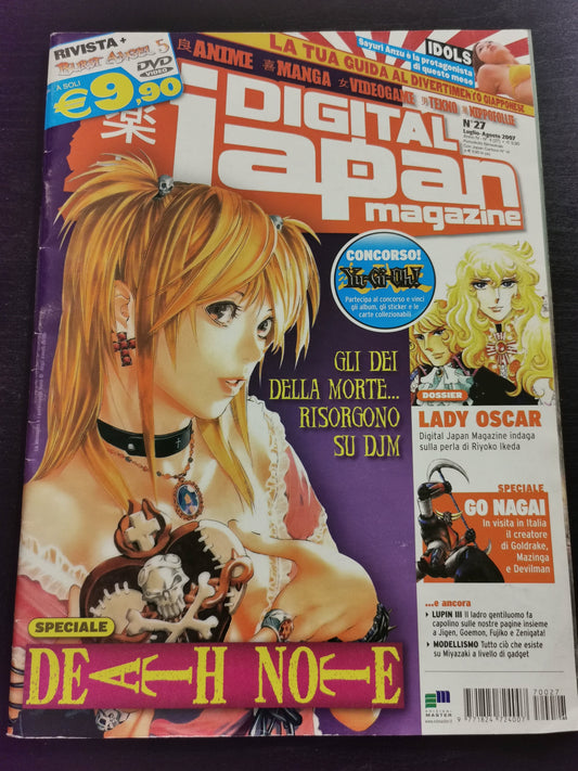 Digital Japan Magazine n. 27 – Luglio/Agosto 2007