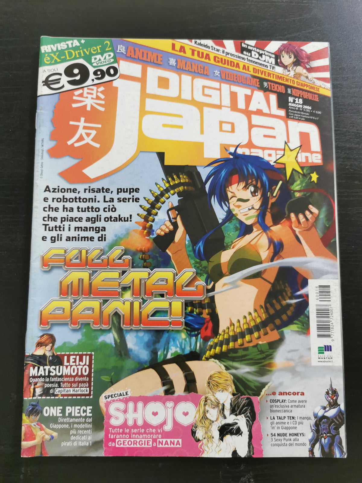 Digital Japan Magazine n. 18 – Maggio 2006