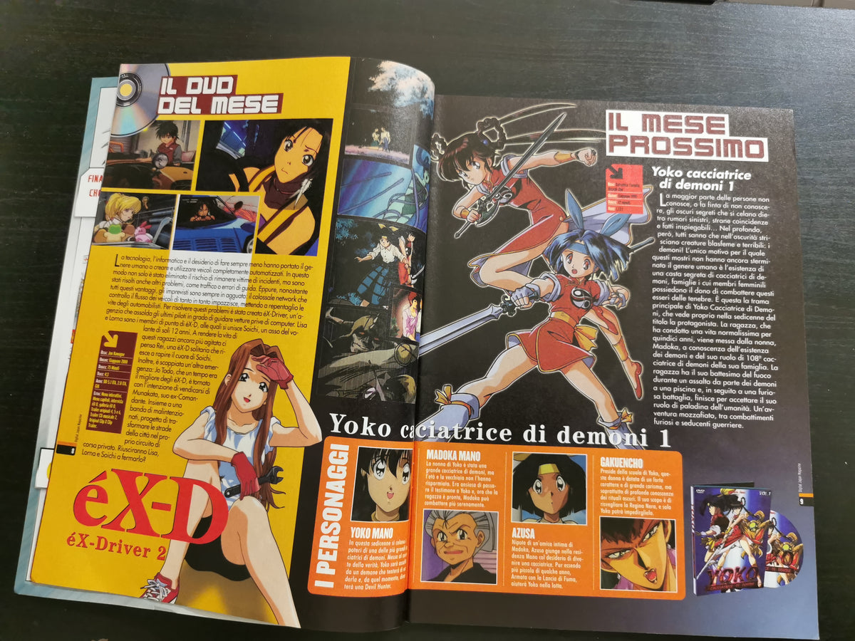 Digital Japan Magazine n. 18 – Maggio 2006