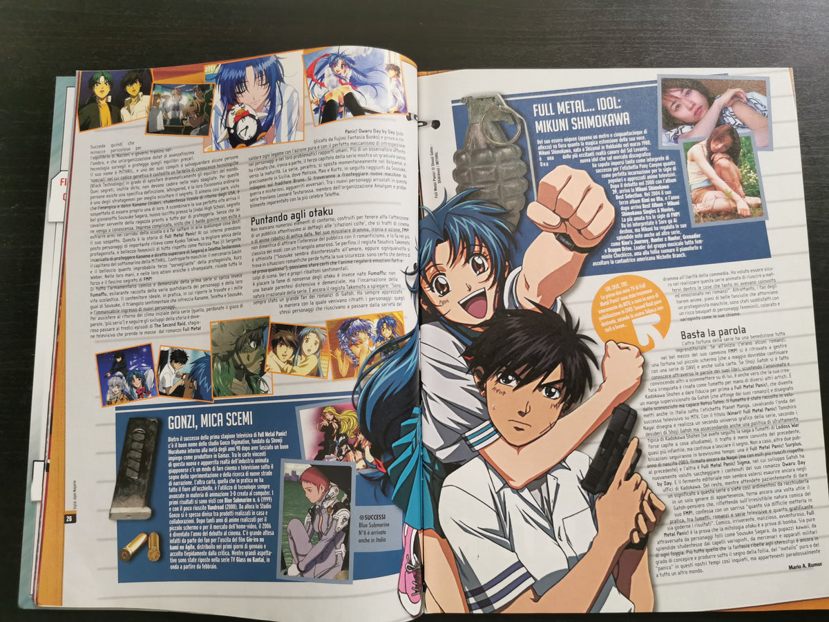 Digital Japan Magazine n. 18 – Maggio 2006