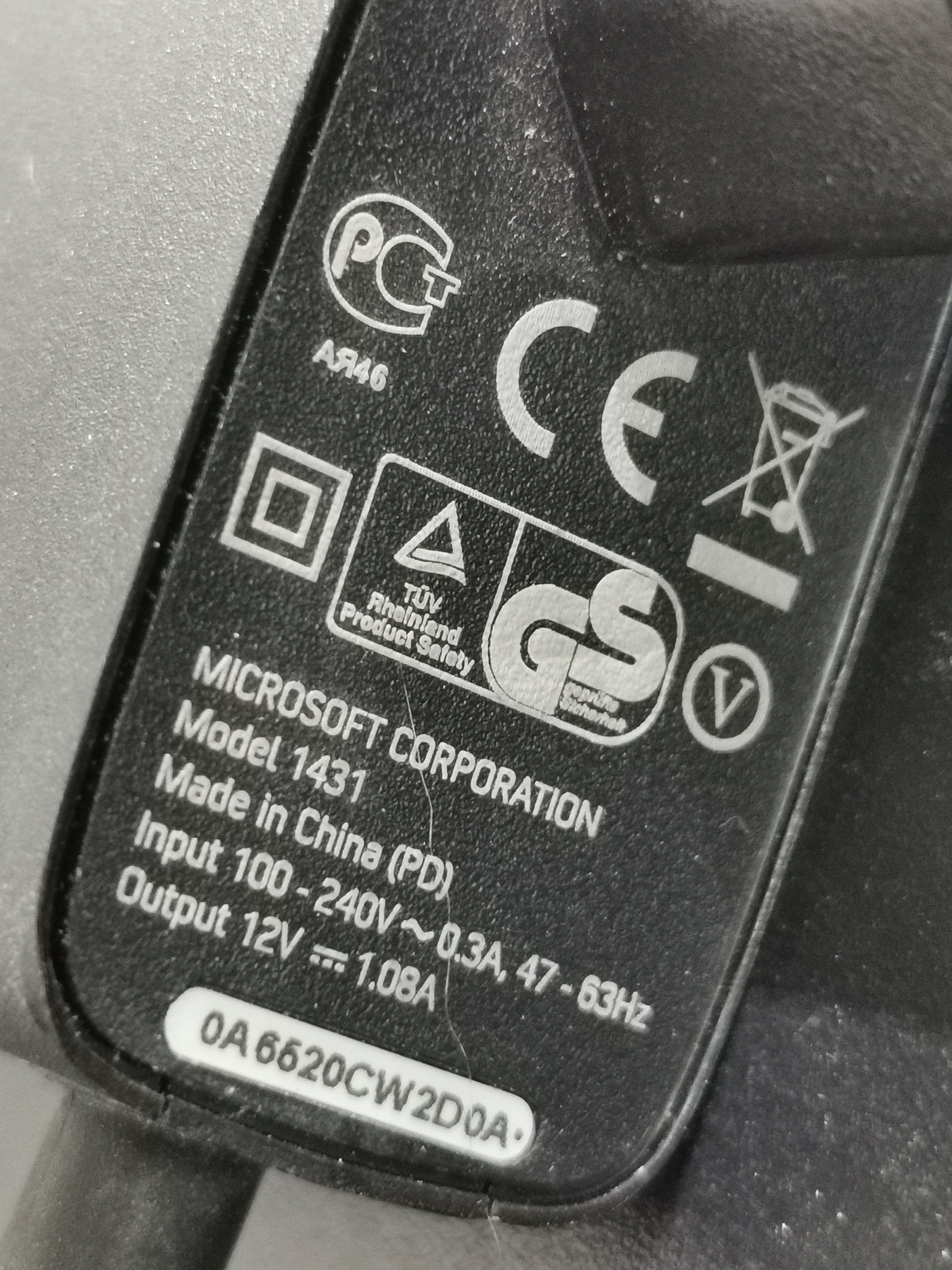 Alimentatore Kinect Originale Microsoft (Xbox 360)
