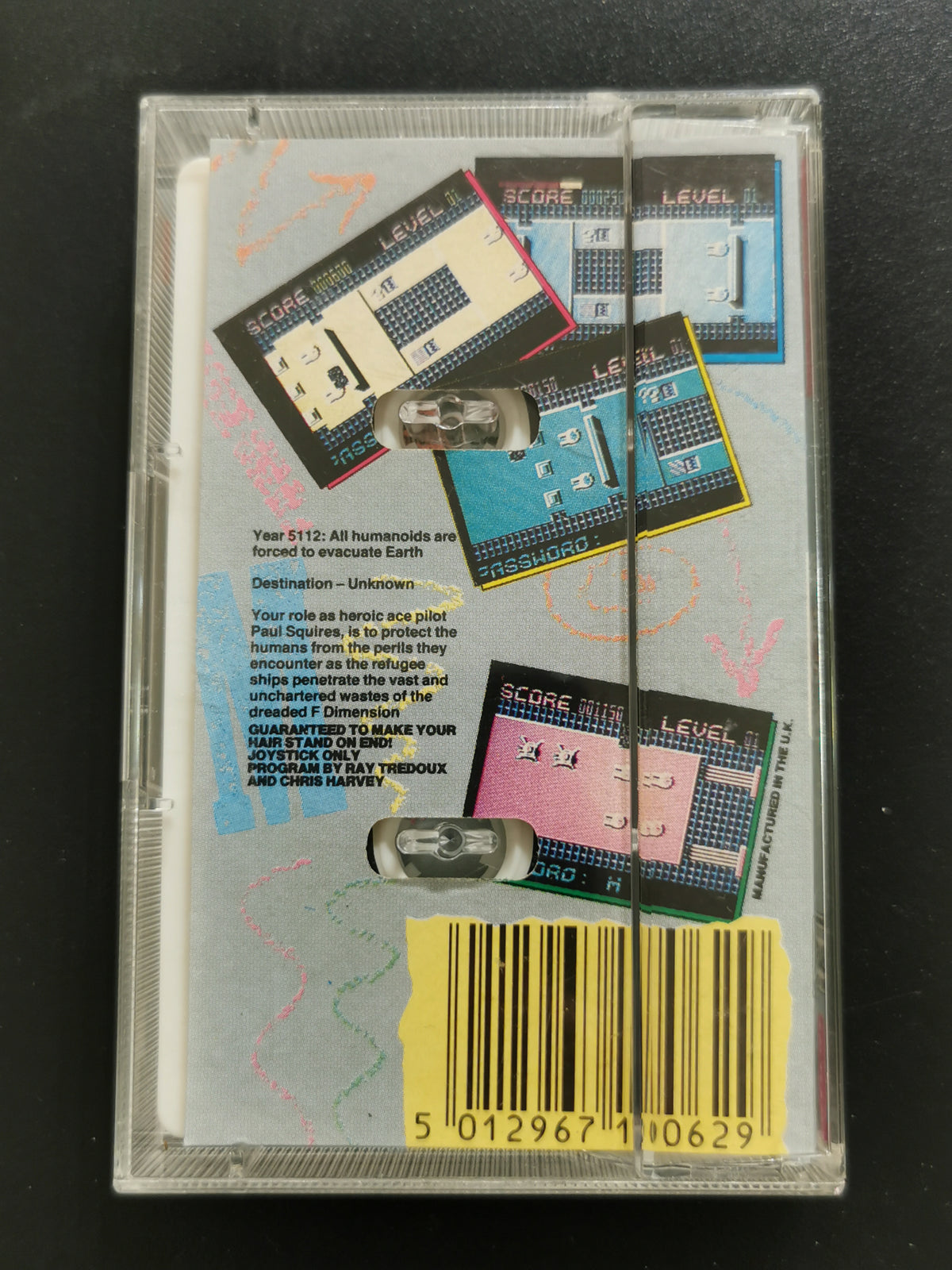 Starforce Nova (Commodore 64)