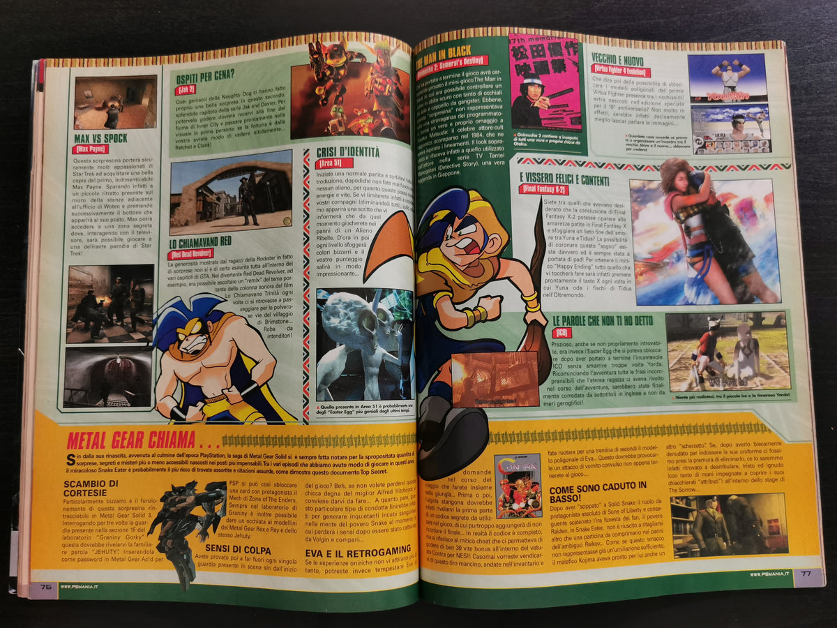 PS Mania 2.0 n. 56 - Dicembre 2005