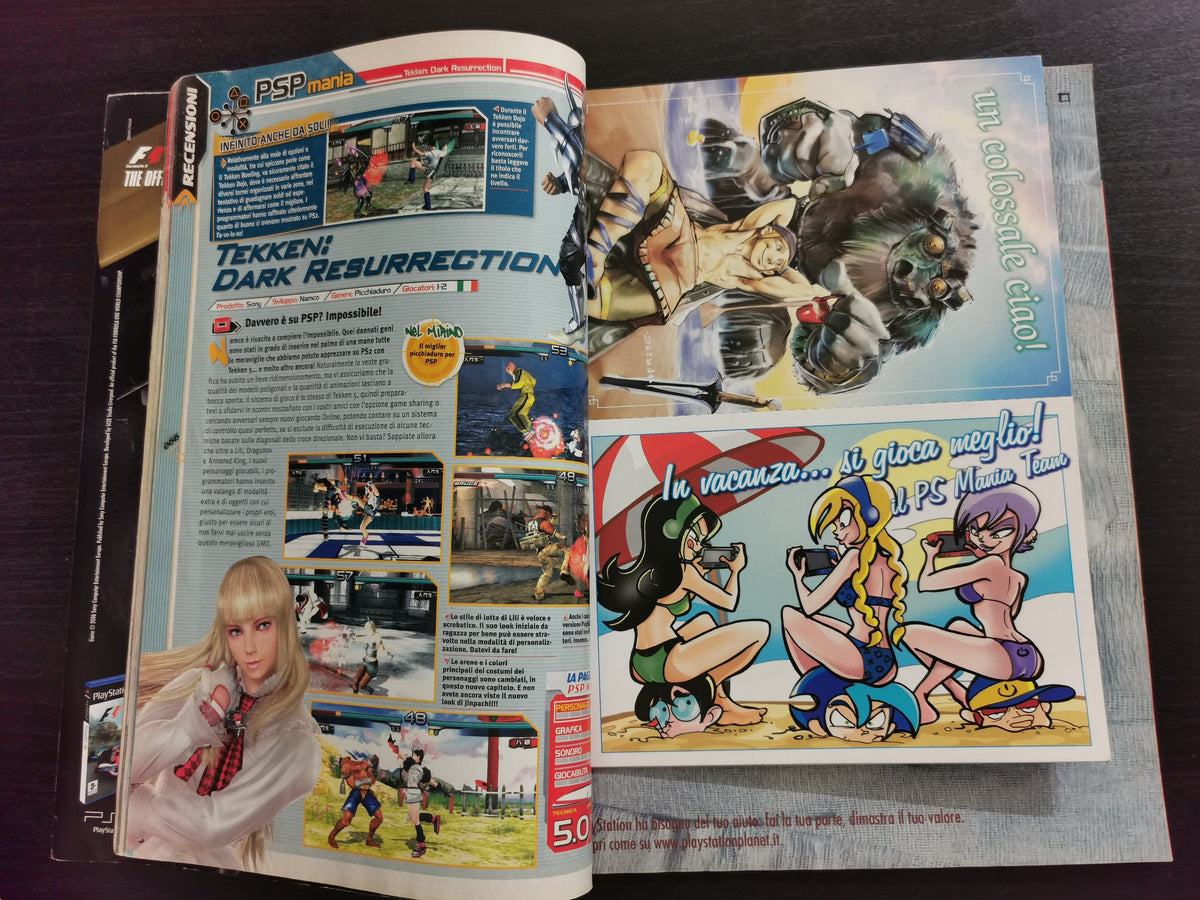 PS Mania 3.0 n. 65 - Settembre 2006