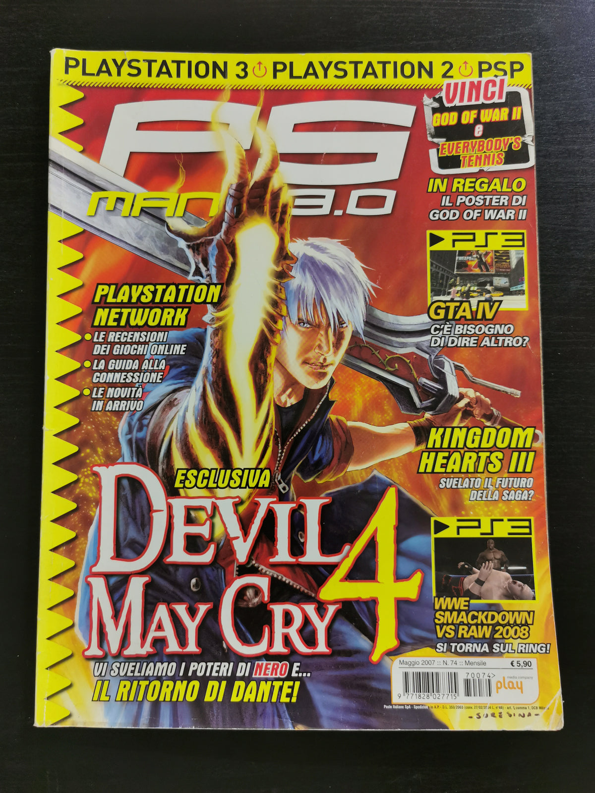 PS Mania 3.0 n. 74 - Maggio 2007