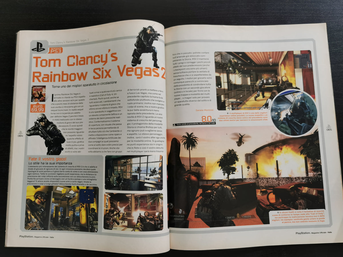 PlayStation Magazine Ufficiale Italia n. 71 - Aprile 2008
