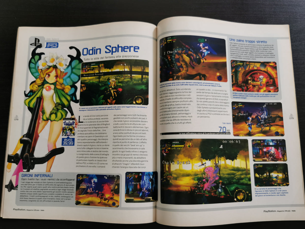 PlayStation Magazine Ufficiale Italia n. 71 - Aprile 2008