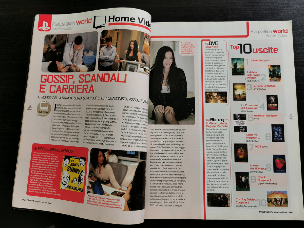 PlayStation Magazine Ufficiale Italia n. 72 – Maggio 2008