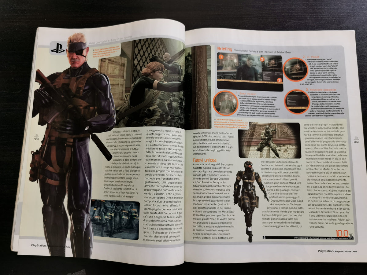 PlayStation Magazine Ufficiale Italia n. 72 – Maggio 2008