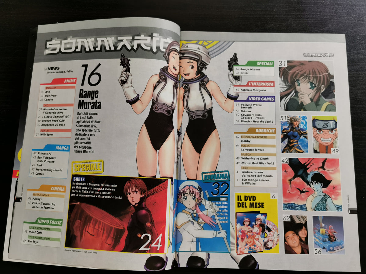 Digital Japan Magazine N. 22 - Ottobre 2006