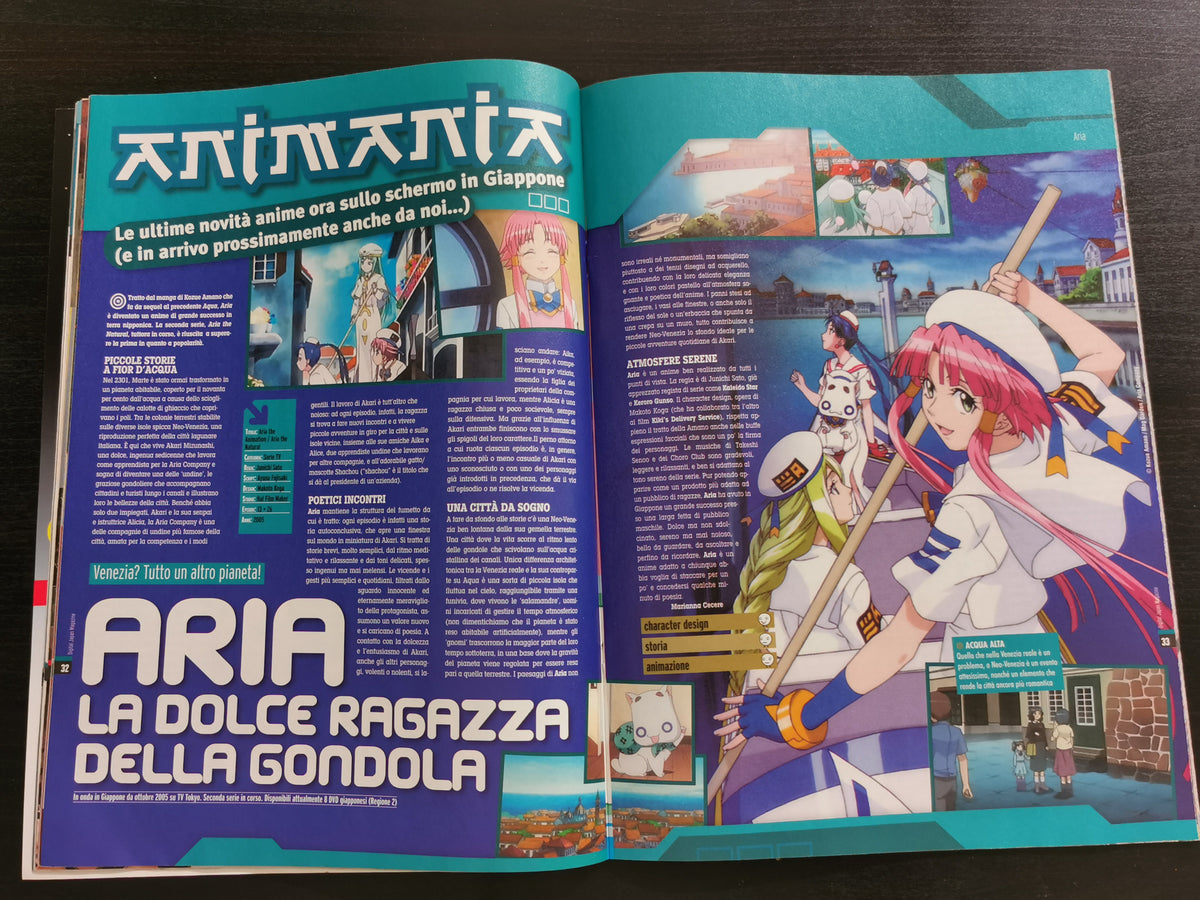 Digital Japan Magazine N. 22 - Ottobre 2006