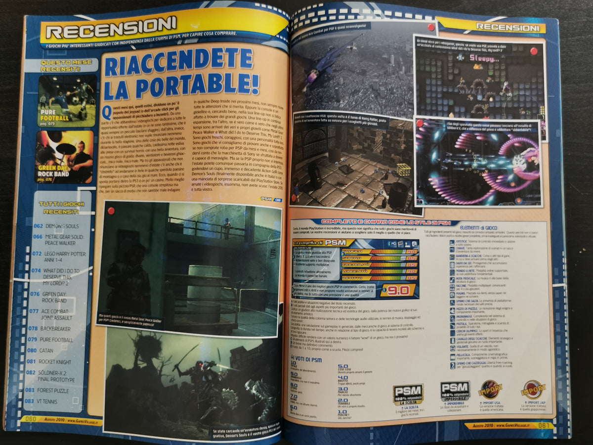 PSM PlayStation Magazine n. 158 – Agosto 2010