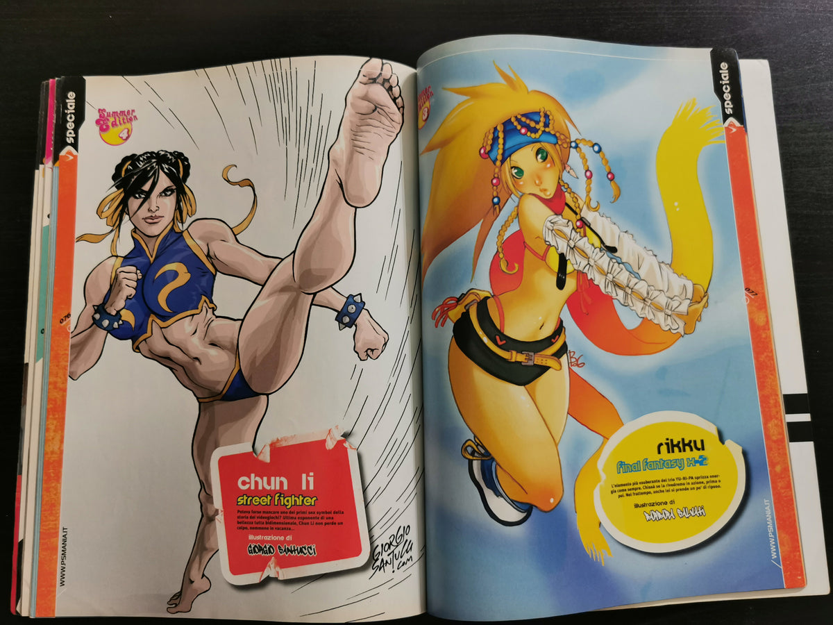 PS Mania 3.0 n. 64 – Agosto 2006