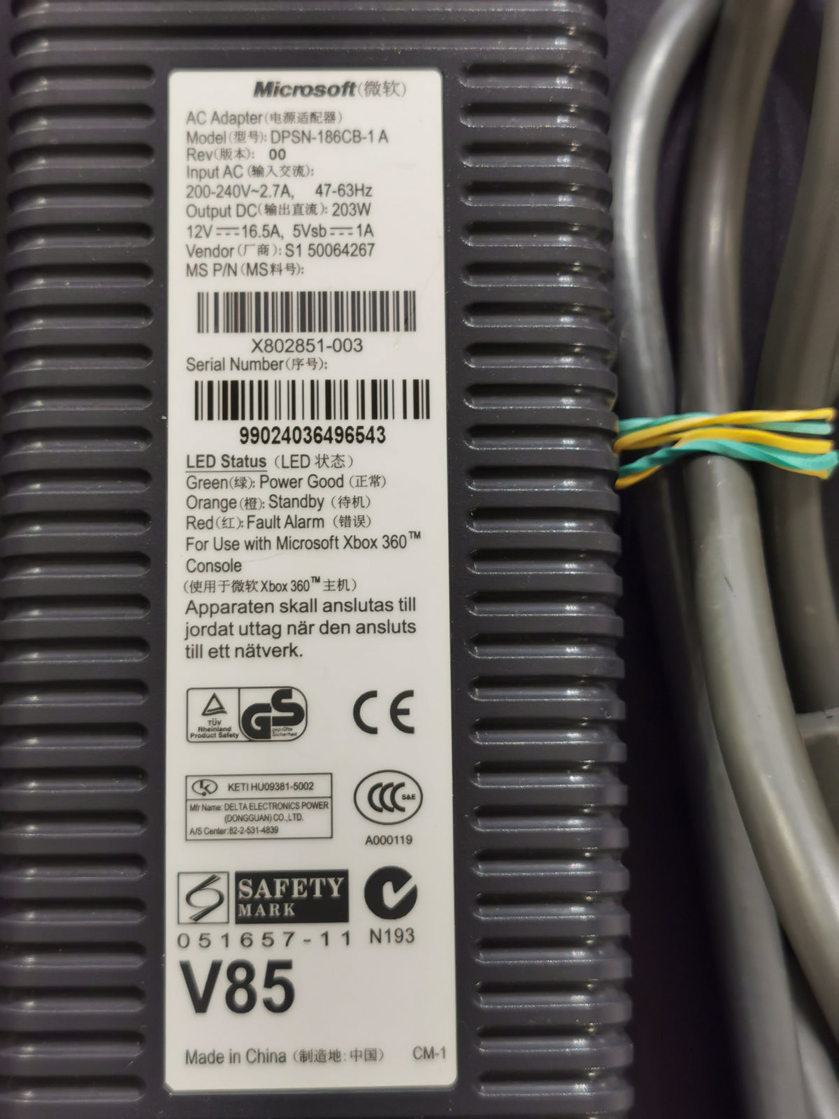 Alimentatore originale Microsoft Xbox 360 Fat 203W
